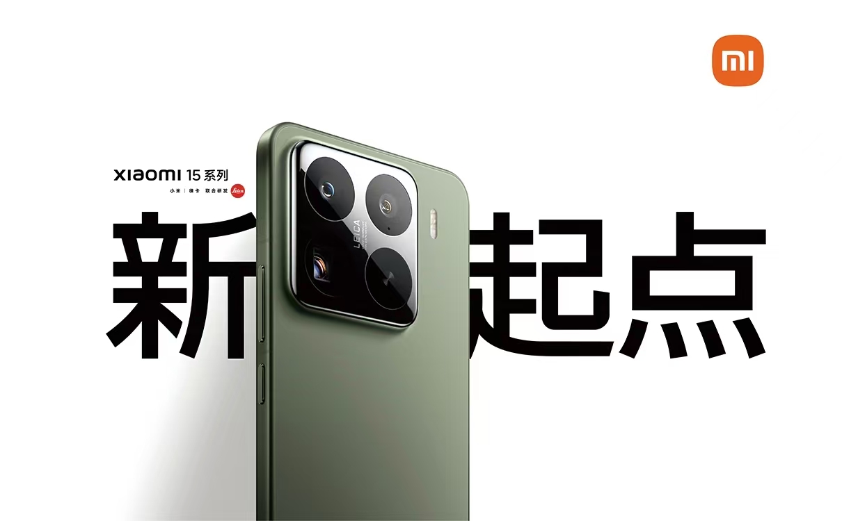 北京中宇道通科技有限公司